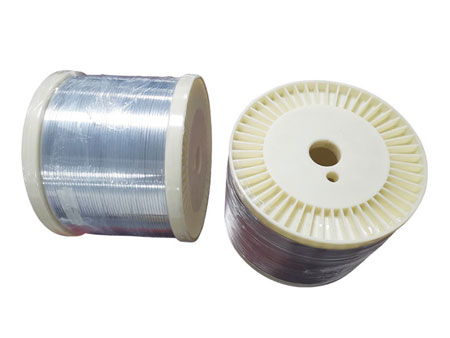 Aluminum Nose Wire